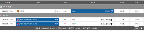 0ce81a1c69b4ab0c8216722b266ca1cc_1650702