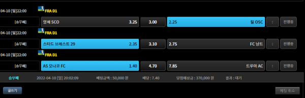 0d43f6592055f57c1744fd6da84bf011_1649588