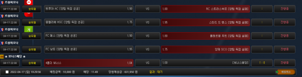 0e7d953be0058cce5ee5ab92c228ae39_1650191