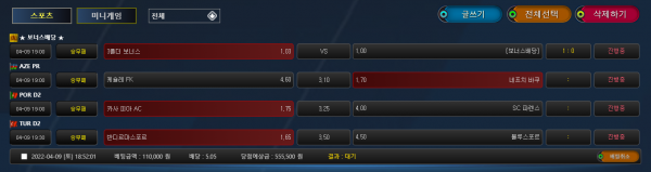 0ee2e7879dba1f74cb3a9dc127fbca43_1649497