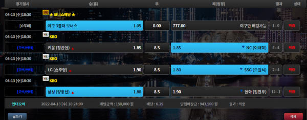 0ef3b90dde8618f868103ea9e357cdf8_1649902