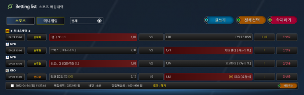 0f1673e7e23c078dc1e58e5f05a6d2a2_1650767