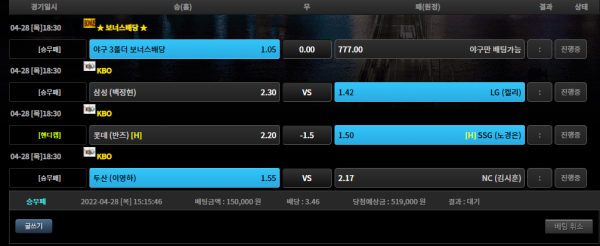 10a6479101f59d447be5e996292ff3a8_1651126