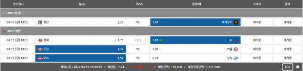 10e816add6b7746fc65fcfd5f1094ffd_1650008