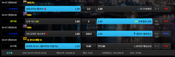 11a9751ca8db82d4a65d8bed26516a3c_1649333