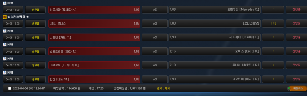 128a5472e10272d50ca535dc7a3e4c55_1649219