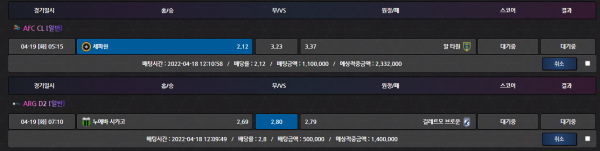 138dc4e0b5d2d8e28f59e6f23ab3bc31_1650259