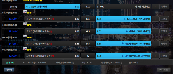 149284ddfc260c6f5e151d56dd4196b1_1651285