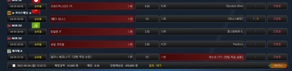 151c1001719ec3f232ac105b7c4352d2_1649046