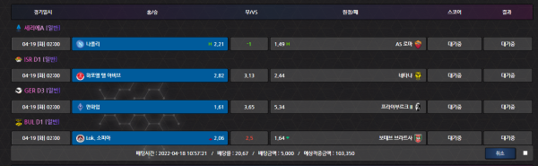 15bc714ec547c86b963ce968ea3dcdb8_1650265