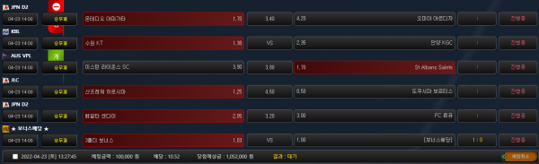 15de1631b8e52bf581298a6dfa52a67b_1650688