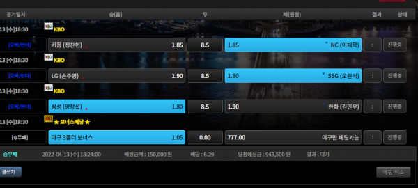 1654dd012fad1c9e83bb5e8cc8833f08_1649841