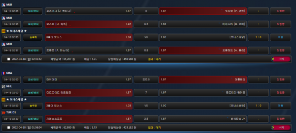 19dcf9b9740703a934bef796d3724ac4_1650220