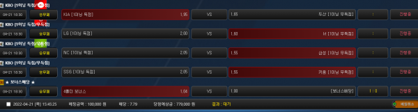 1c69d77471b1bb83cd6c59bb282499e1_1650523