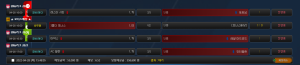 1d31de62a97b74117a29b9d5d89f7b1a_1651128