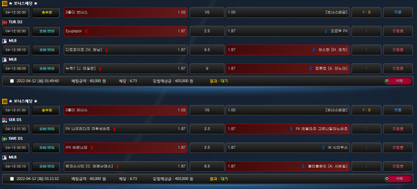 1d57facdbeae0cb66f81b6b2f6b33303_1649699