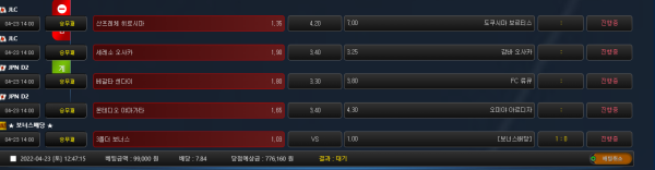 1d8ac26027d9cba860e820c302132539_1650685