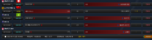 1e624682c34a21f7b8be8f1a4bff1aaa_1650018