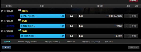 211f0cd0ac04005007eca3ad3b9d536c_1648983