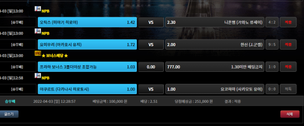 21aedfca8a088b029cdb312d8178ea23_1649039