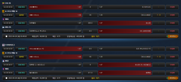 220ffe2a068718065425f9e3f73cce71_1650905