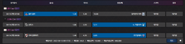 227c63a32ac767bf2709a04667103600_1649821