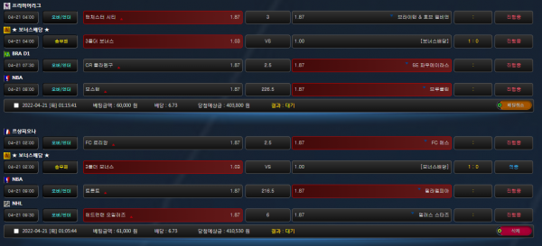 230578837ce0c89e1d9605d1064d88df_1650474