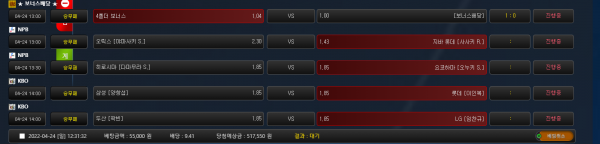 237e21fb60ad5a5656ec0821a39a4c6f_1650771