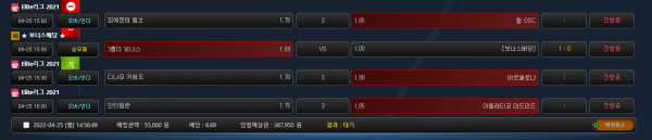 238ea88dc62e83545de19c6c19f0479f_1650866