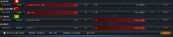 238ea88dc62e83545de19c6c19f0479f_1650868