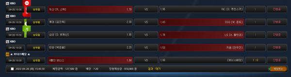 2418d301730200eebf8918763569a69e_1650955