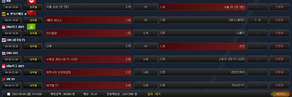 24ba7957fbbda5ea9a6fc4e16a06cc43_1649052