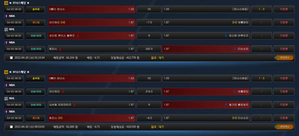 250103d1b4ed0404db34d9e8630e1dc8_1650388