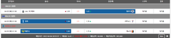 25c5b4e0349fd2c55e69437da08cdd65_1649073