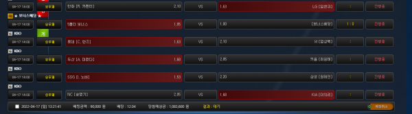 2666442311112e1bb8db9061e48ecd7b_1650169