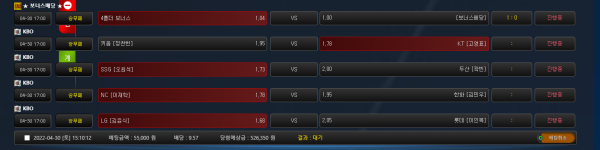 26c34ba8b3e5eefd5b29d21b112d4688_1651299