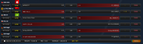 27e5e81aa7120cb38c0ae38485434fc7_1649934