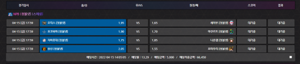 29283a1db1cce95e4f9f53e59776cc9d_1649999