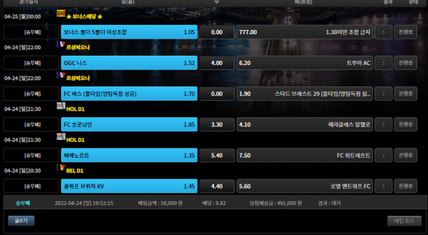 29b7b3cd80cf59bff505e2a840011d9b_1650797