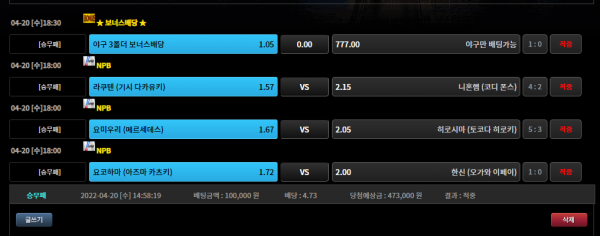 29e52b2162a5518b06c011ec91aa60f5_1650507