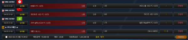 2a11de64a9c7f1578a5347121317e193_1650868