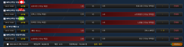 2a500d7a90f7592b38cf2ead7f86dbf8_1650522