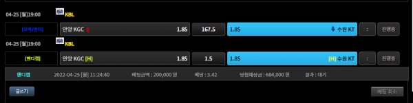 2a8916b54d0a3e5bf55233eb5bb463f1_1650856