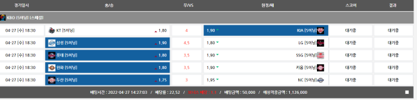 2d6495d6a1baa677ee5bf76ce8fd5365_1651037