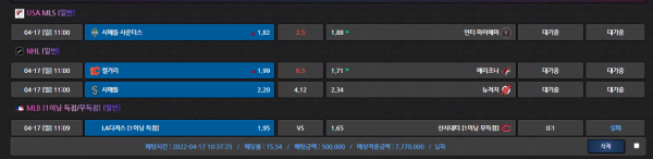 2f00d6bfe85439935c23873669186a92_1650169