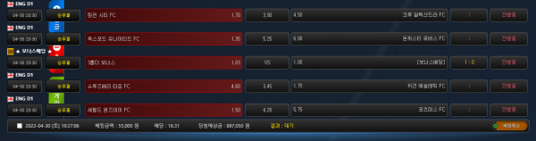 2f471d4f64b95d47f2b975967bf0a301_1651314