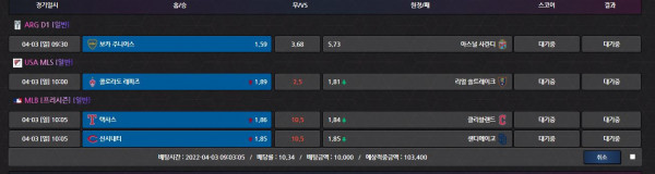 2fc13d2a887ceb15ace8a0b082c30eda_1648954