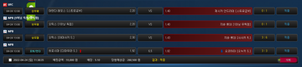 30a9494b404dcc0136194c15c2a69ae5_1650787