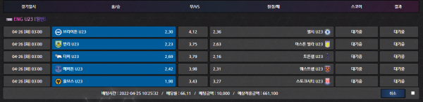 31b72ff1a46c38b632957b504251bc4d_1650859