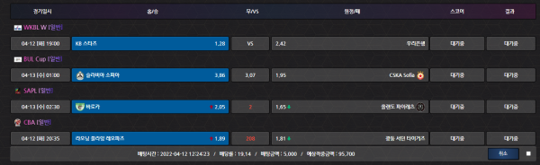 33f4606eab6b53608c62c952965bfead_1649749